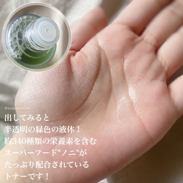 Noni Toner/celimax/化粧水を使ったクチコミ（3枚目）