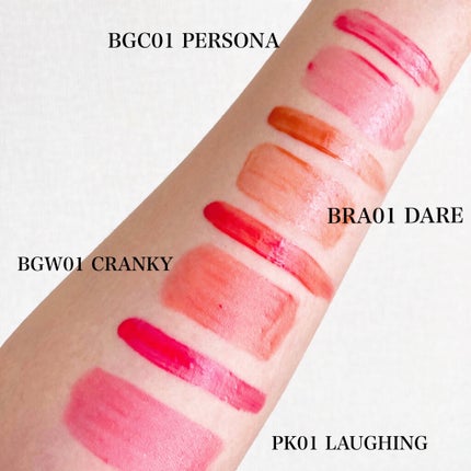 デュイグロウリップティント/NAMING./リップティントを使ったクチコミ(6枚目)