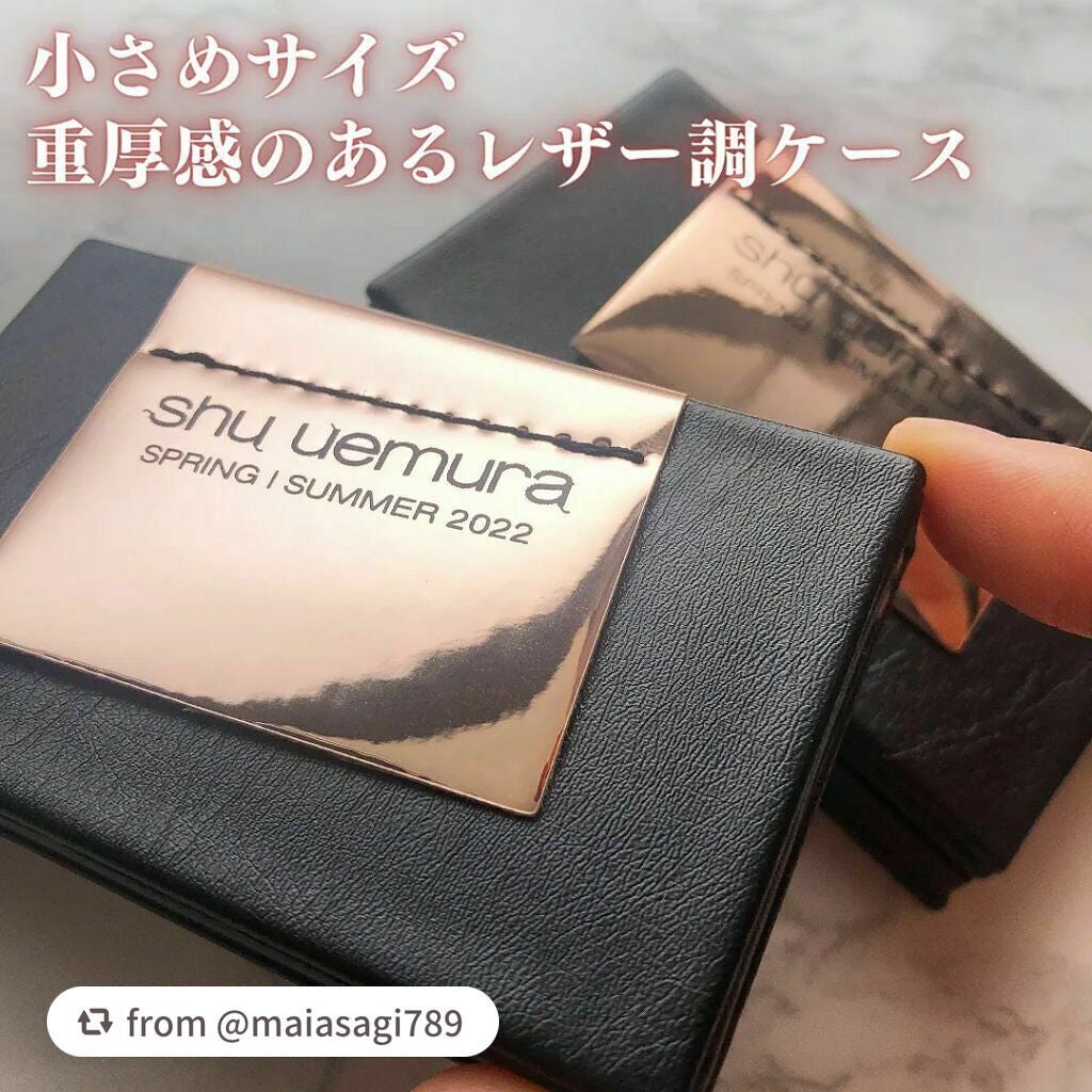 スプリング/サマー コレクション 限定アイパレット2種/shu uemura/アイシャドウパレットを使ったクチコミ(5枚目)