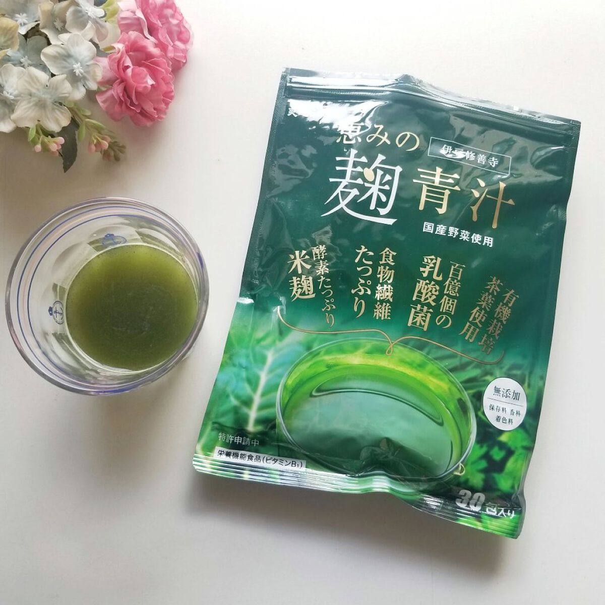 恵みの麹青汁/爽健らぼ/青汁を使ったクチコミ(1枚目)