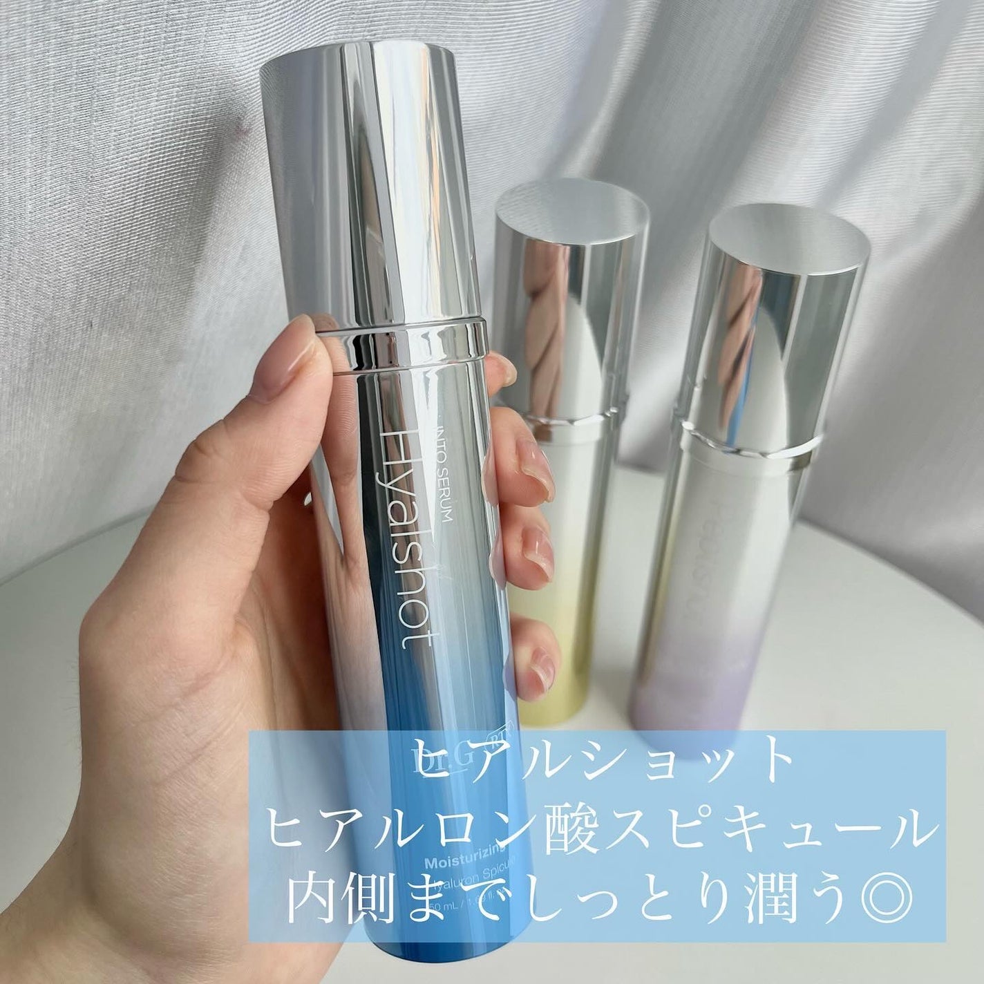 まるこ。 on LIPS 「Dr.G2024年4月発売!!RTXセラム(3種)美容成分の入..」(4枚目)