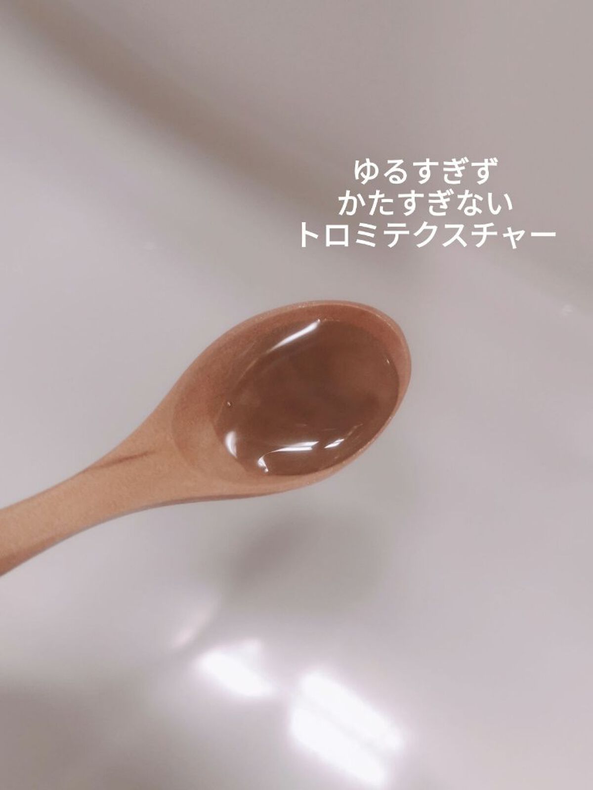 V7 アンチヘアロス シャンプー/by : OUR/サロンシャンプーを使ったクチコミ(2枚目)