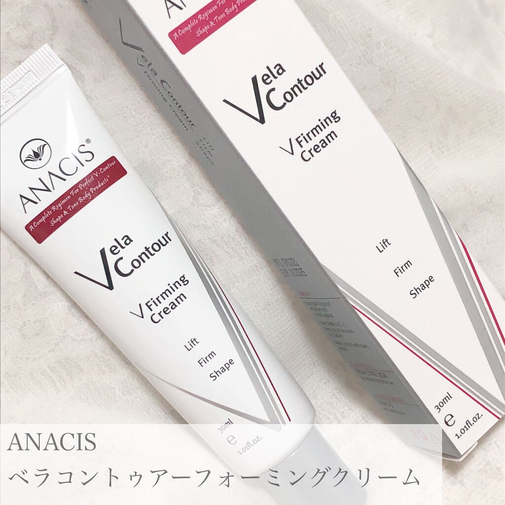 ベラコントゥアーフォーミングクリーム/ANACIS/フェイスクリームを使ったクチコミ(2枚目)