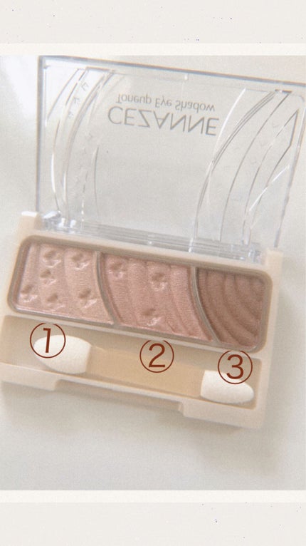 トーンアップアイシャドウ/CEZANNE/アイシャドウパレットを使ったクチコミ(3枚目)