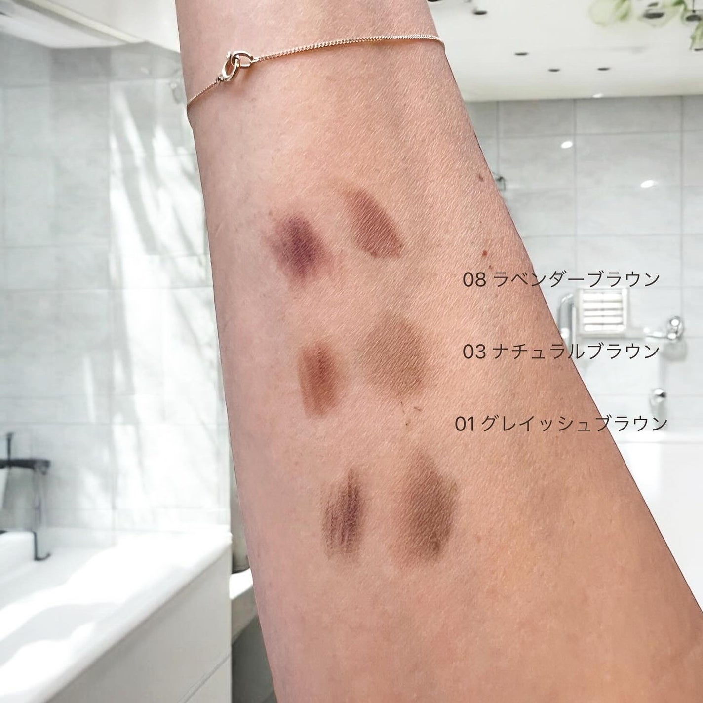 サナ ニューボーン パーフェクトアイブロウ/サナ ニューボーン/アイブロウペンシルを使ったクチコミ(3枚目)