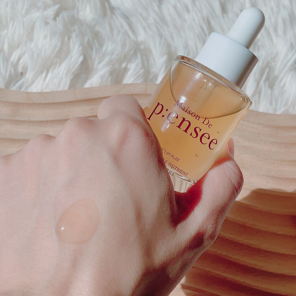 BLACK TRUFFLE NUTRIENT GHOST AMPULE/Maison De P:ensee/美容液を使ったクチコミ(3枚目)