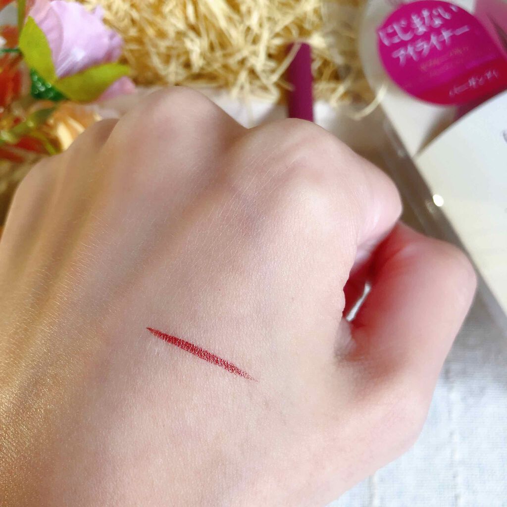 リキッドアイライナーWP /キングダム/リキッドアイライナーを使ったクチコミ(3枚目)