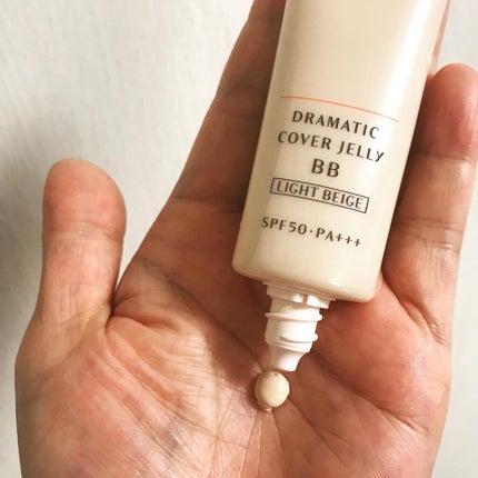ドラマティック カバージェリー BB /マキアージュ/BBクリームを使ったクチコミ(2枚目)