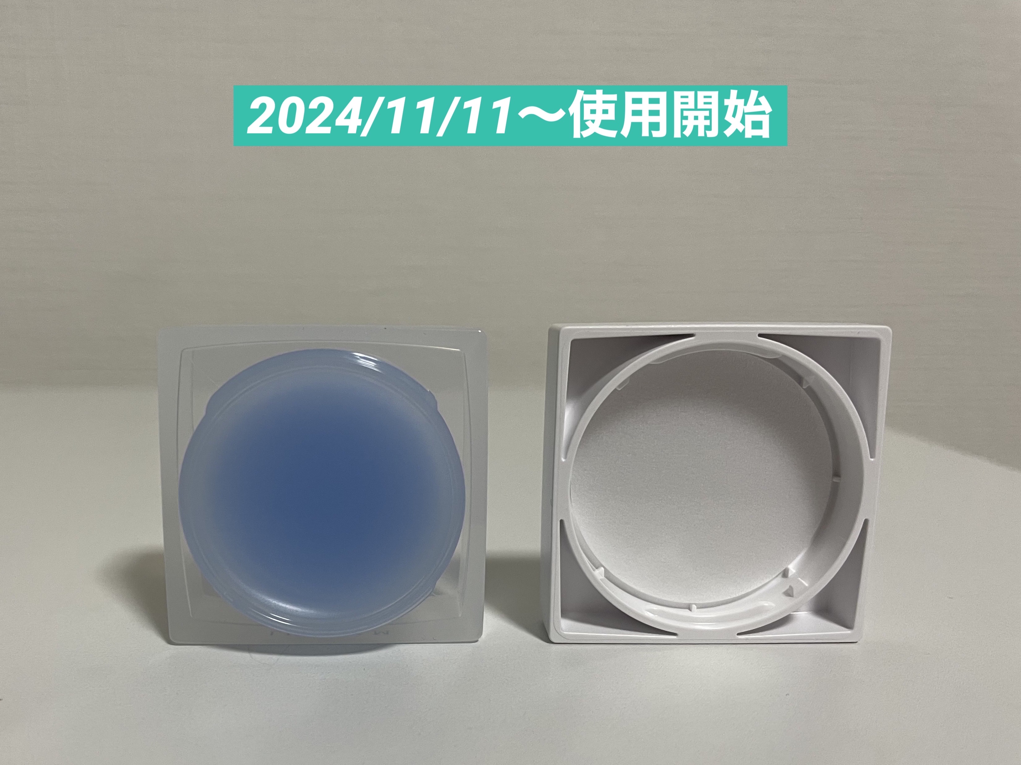 ホリデー リミテッド リップ＆ハンドケア キット 2023 /RMK/スキンケアキットを使ったクチコミ（2枚目）