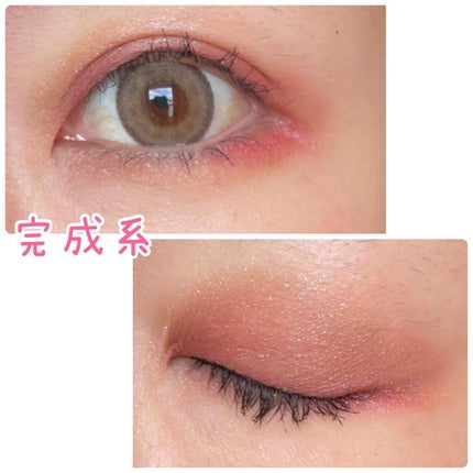 オーラクリエイション/BLEND BERRY/アイシャドウパレットを使ったクチコミ(7枚目)