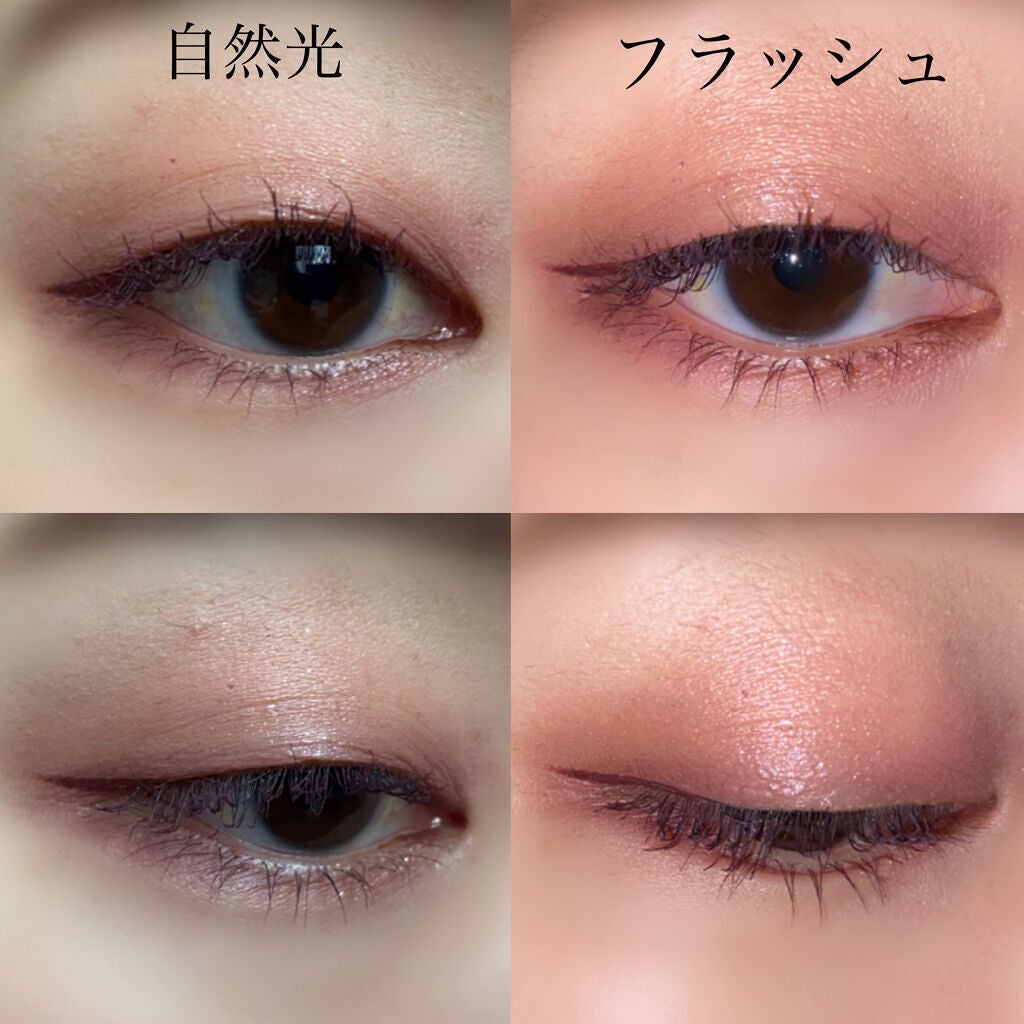 ひとえ・奥ぶたえ用マスカラ/アイプチ®/マスカラを使ったクチコミ(7枚目)