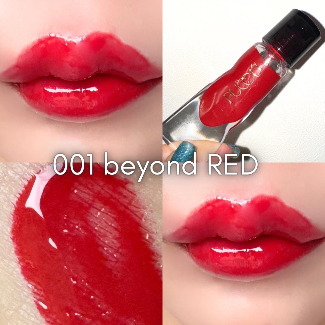 カラーリップセラム/PUCCÚ/リップグロスを使ったクチコミ(2枚目)