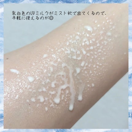 ニベアUV ディーププロテクト&ケア ミルクミスト/ニベア/日焼け止めミスト・スプレーを使ったクチコミ(3枚目)
