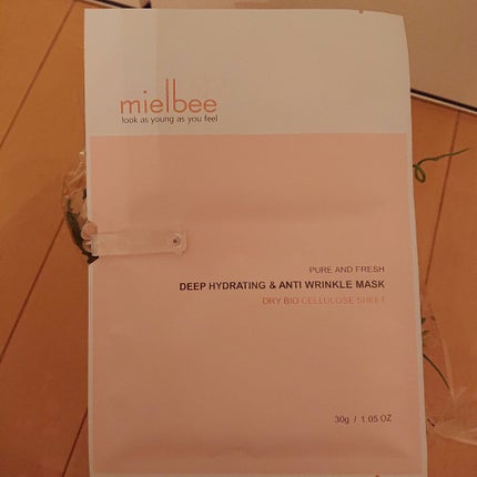 ディープハイドライティング&アンティーリンクルマスク/mielbee/シートマスク・パックを使ったクチコミ(4枚目)