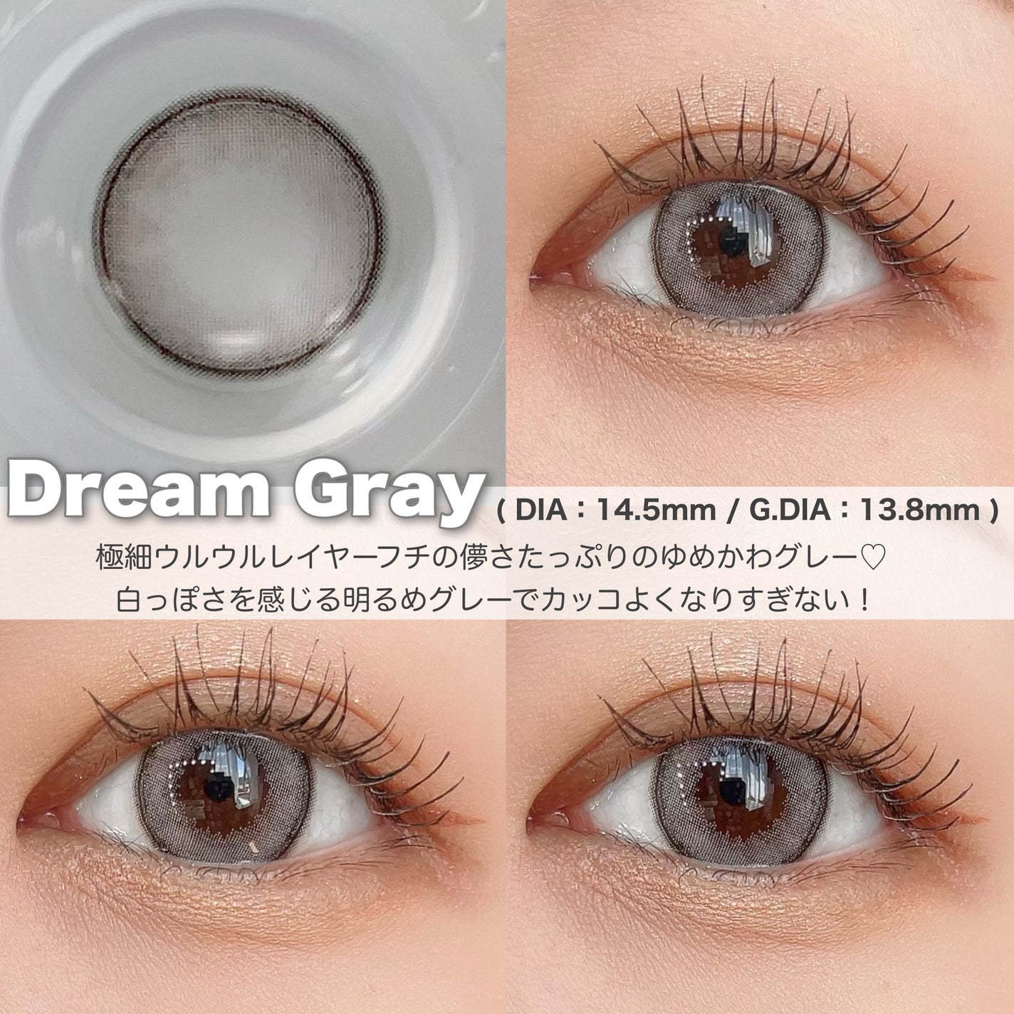 MOLAK 1day/MOLAK/ワンデー(1DAY)カラコンを使ったクチコミ(2枚目)