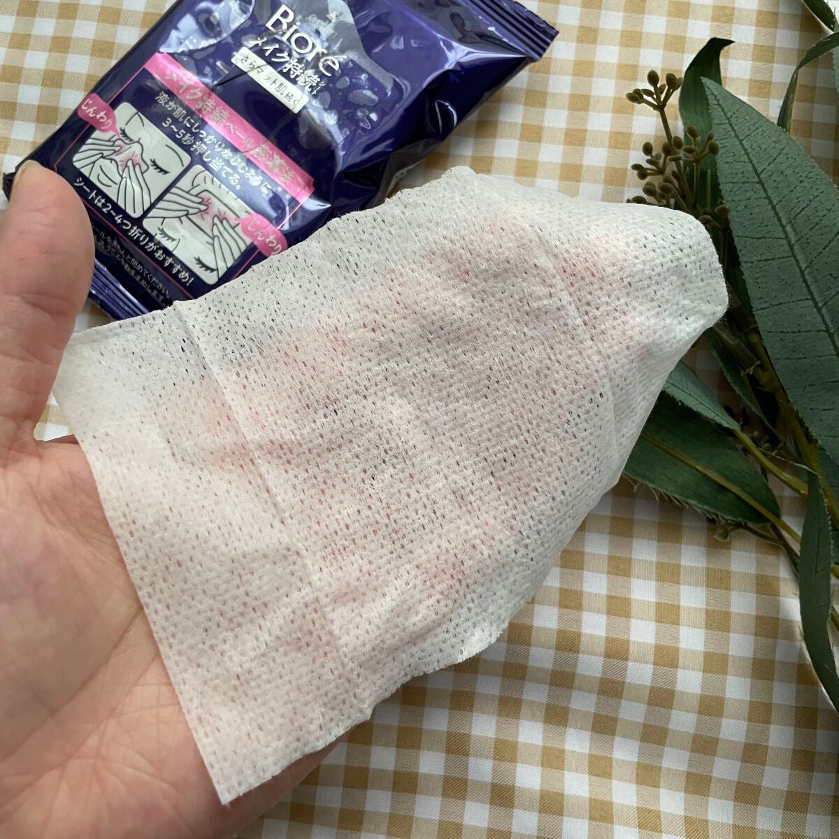 ビオレ メイク持続シート さらマット肌/ビオレ/フェイスシートを使ったクチコミ(4枚目)