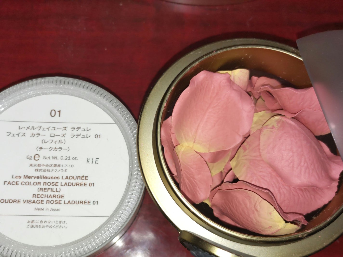 フェイス カラー ローズ ラデュレ/レ・メルヴェイユーズ ラデュレ/パウダーチークを使ったクチコミ(3枚目)