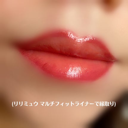 ミューテッドシアーティント/Ririmew/リップティントを使ったクチコミ(5枚目)