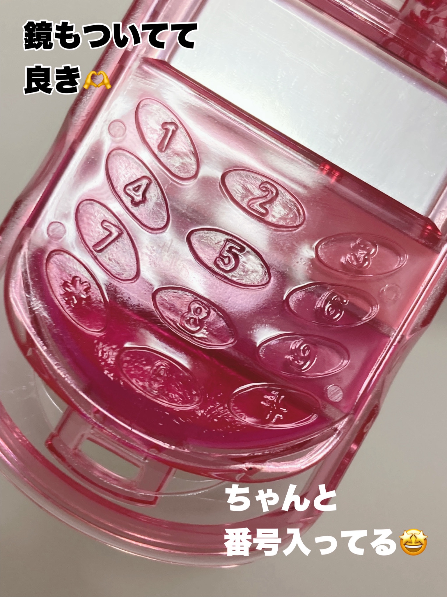 リップ&チークセルフォン/AMUSE/口紅を使ったクチコミ（3枚目）