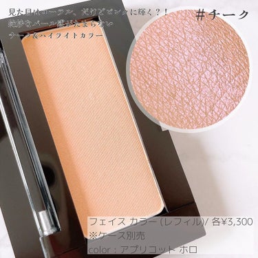 ルージュ アンリミテッド キヌ サテン BG950/shu uemura/口紅を使ったクチコミ（3枚目）