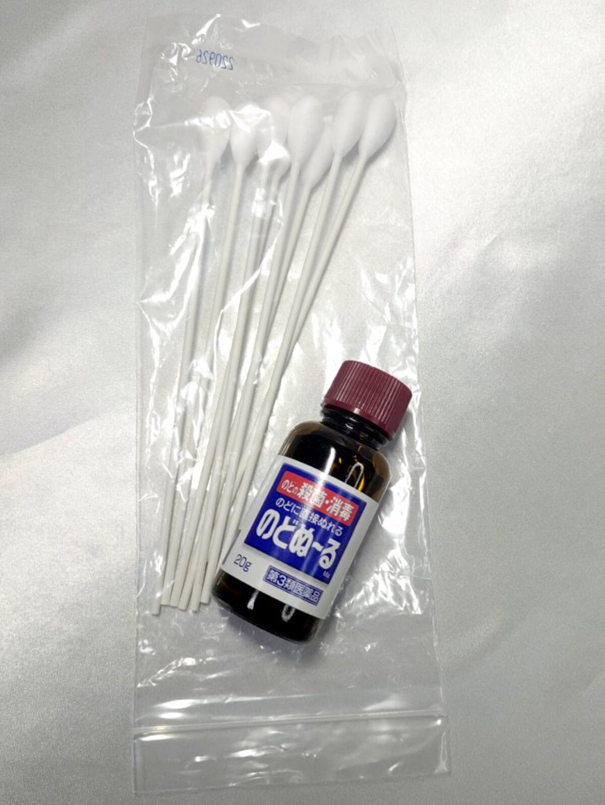 のどぬ〜る(医薬品)/小林製薬/その他を使ったクチコミ（2枚目）