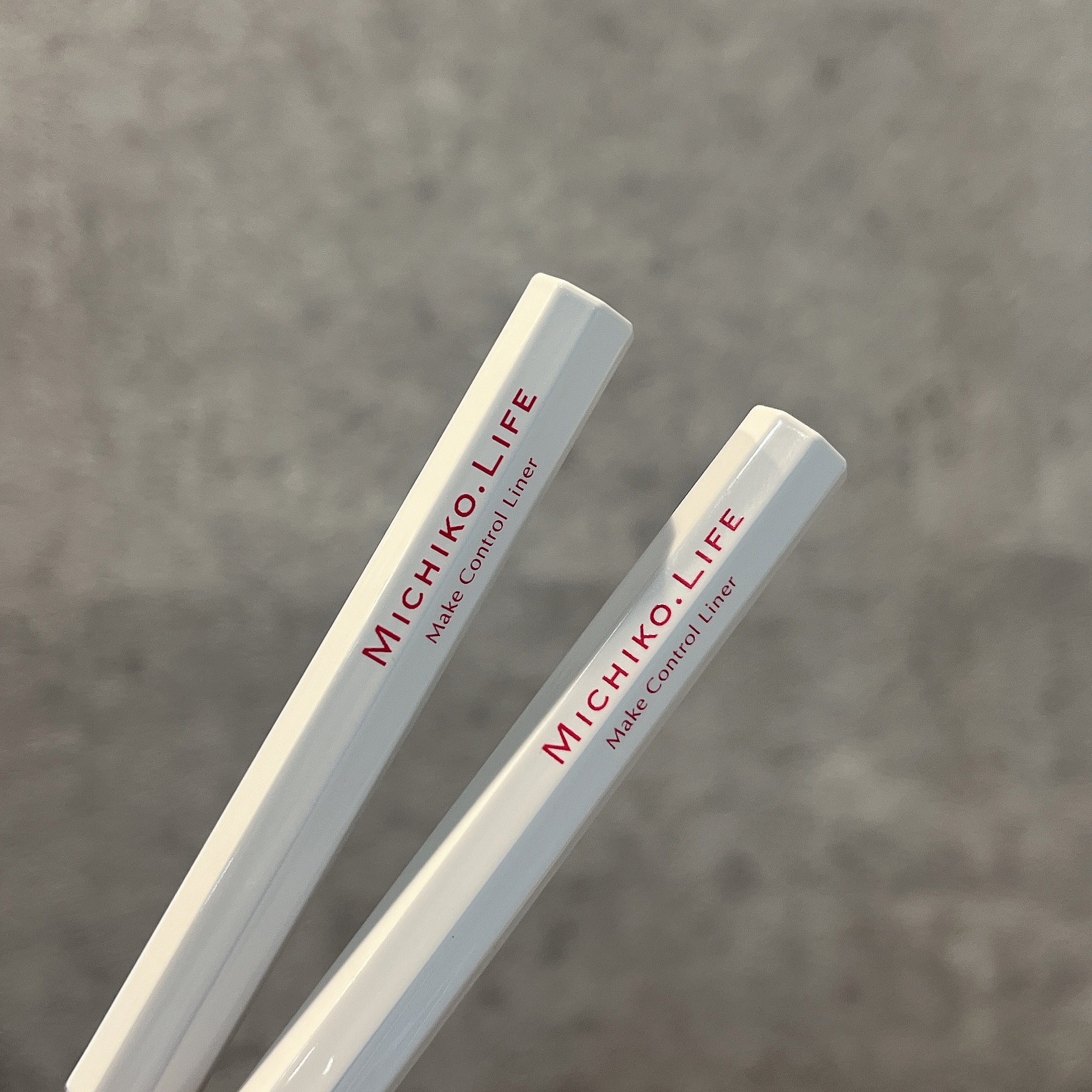 メイクコントロールライナー/MICHIKO.LIFE/リキッドアイライナーを使ったクチコミ（2枚目）