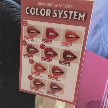 マットシックリップラッカー/ETUDE/口紅を使ったクチコミ(2枚目)