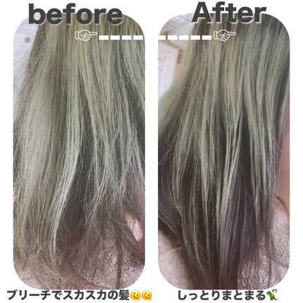 ミジャンセン サロン10 ミストトリートメント/miseenscene/アウトバストリートメントを使ったクチコミ(3枚目)