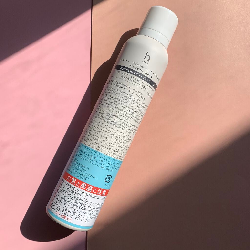 オーガニックスパークリングシャンプー/b.ris/市販シャンプーを使ったクチコミ(3枚目)