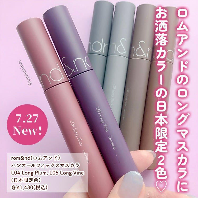 【旧】サンク クルール クチュール/Dior/アイシャドウパレットを使ったクチコミ(2枚目)