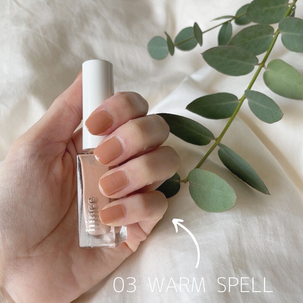 グロウアップネイルカラー G003 ウォームスペル Hinceの口コミ シャレ感も好感度もup Hince By 𝕥𝕠𝕜𝕠 フォロバ 乾燥肌 Lips グロウアップネイルカラー G003 ウォームスペル Hinceの口コミ シャレ感も好感度もup Hince By 𝕥𝕠𝕜𝕠 フォロバ 乾燥肌 Lips