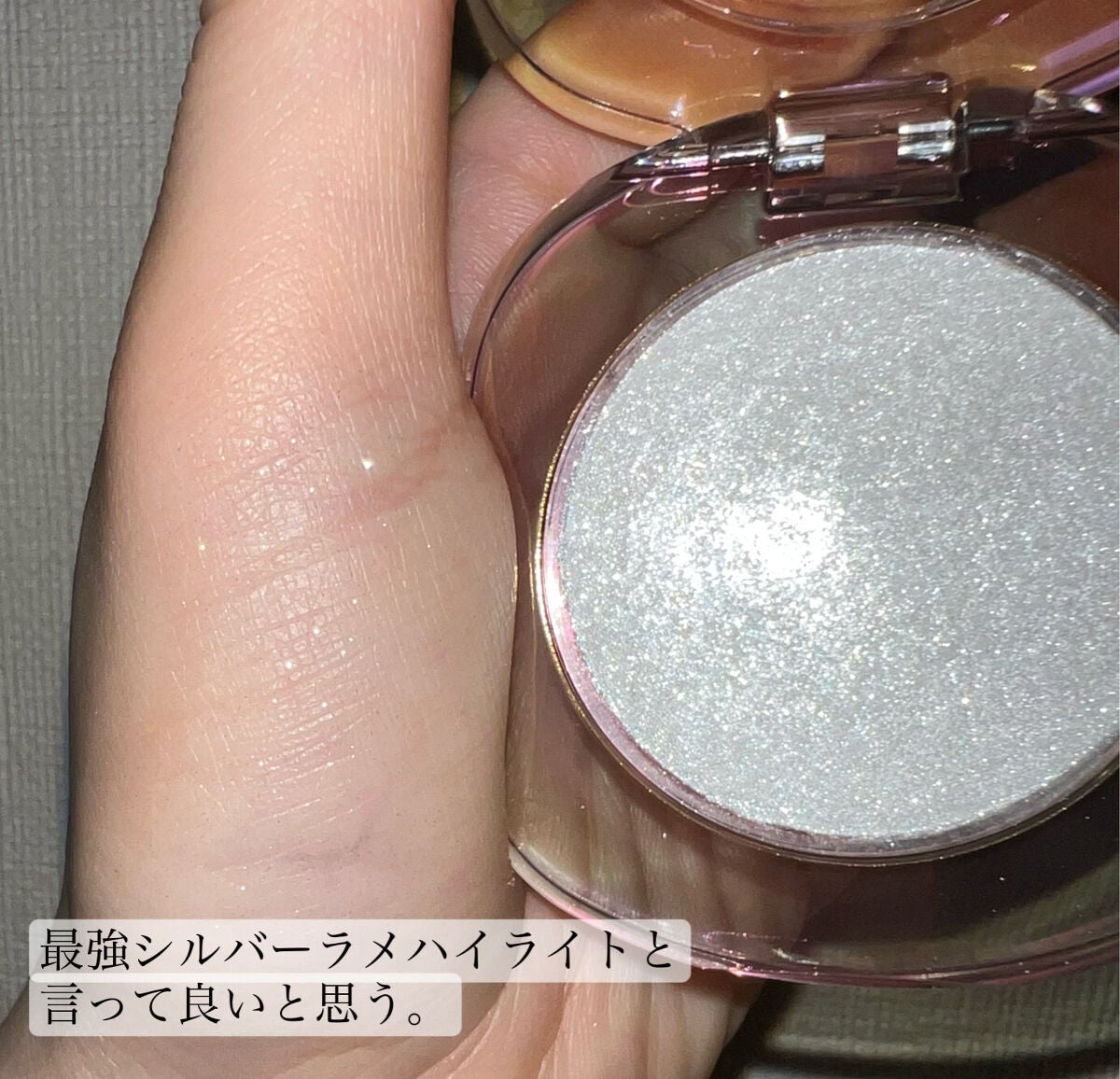 ダイヤモンドシェルハイライト/Joocyee/パウダーハイライトを使ったクチコミ(3枚目)