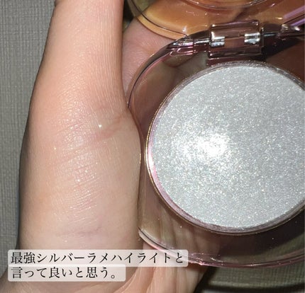 ダイヤモンドシェルハイライト/Joocyee/パウダーハイライトを使ったクチコミ(3枚目)