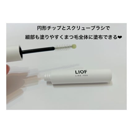 を使ったクチコミ(2枚目)