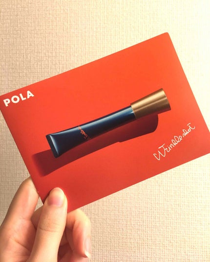 リンクルショット メディカル セラム/リンクルショット/アイケア・アイクリームを使ったクチコミ(1枚目)