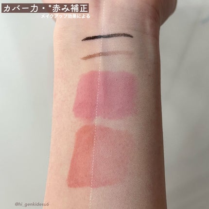 ジューシーパン スキンケアプライマー/A’pieu/化粧下地を使ったクチコミ(5枚目)