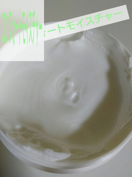 ダヴ クリームボディウォッシュ コンフォートモイスチャー/ダヴ/ボディソープを使ったクチコミ(4枚目)