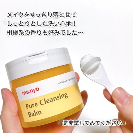 ãã¥ã¢ã¯ã¬ã³ãžã³ã°ããŒã /manyo/ã¯ã¬ã³ãžã³ã°ããŒã ã䜿ã£ãã¯ãã³ãïŒ5æç®ïŒ