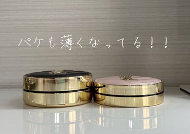 ラディアント タッチ グロウパクト B10/YVES SAINT LAURENT BEAUTE/クッションファンデーションを使ったクチコミ（2枚目）