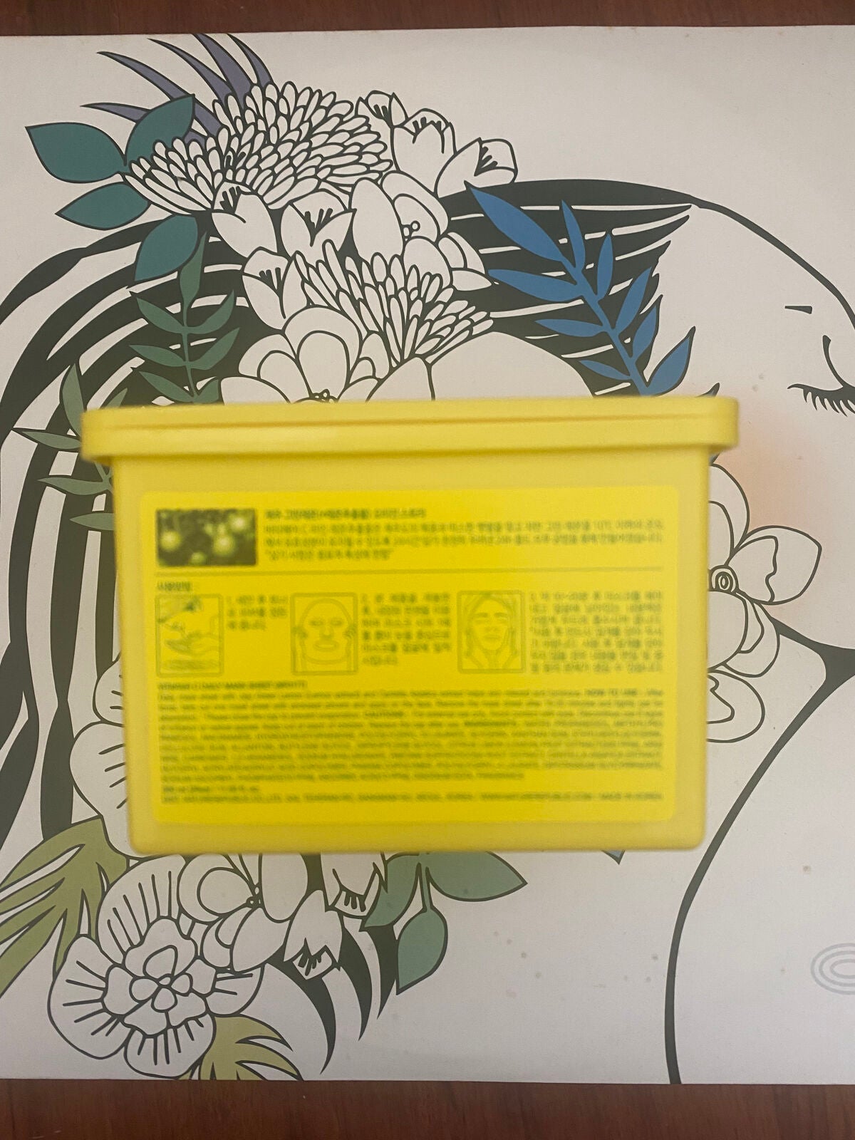 ビタペアCデイリーシートマスク/ネイチャーリパブリック/シートマスク・パックを使ったクチコミ(6枚目)