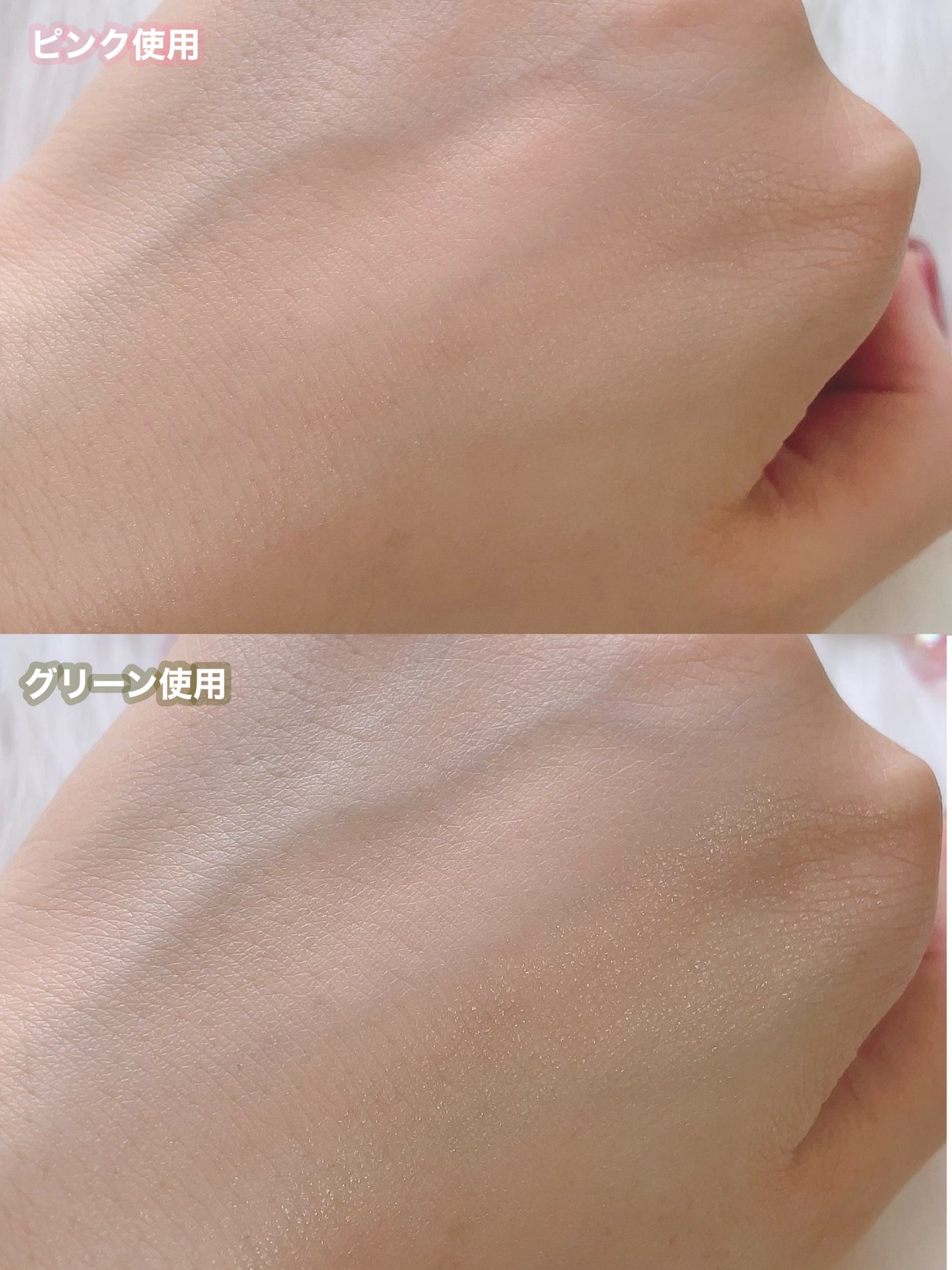 ごんす@YouTube始めました on LIPS 「《すっぴんクリーム❤︎》#PRクラブコスメチック様より頂きまし..」(4枚目)