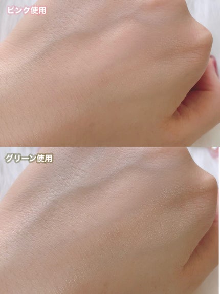 ごんす@YouTube始めました on LIPS 「《すっぴんクリーム❤︎》#PRクラブコスメチック様より頂きまし..」(4枚目)