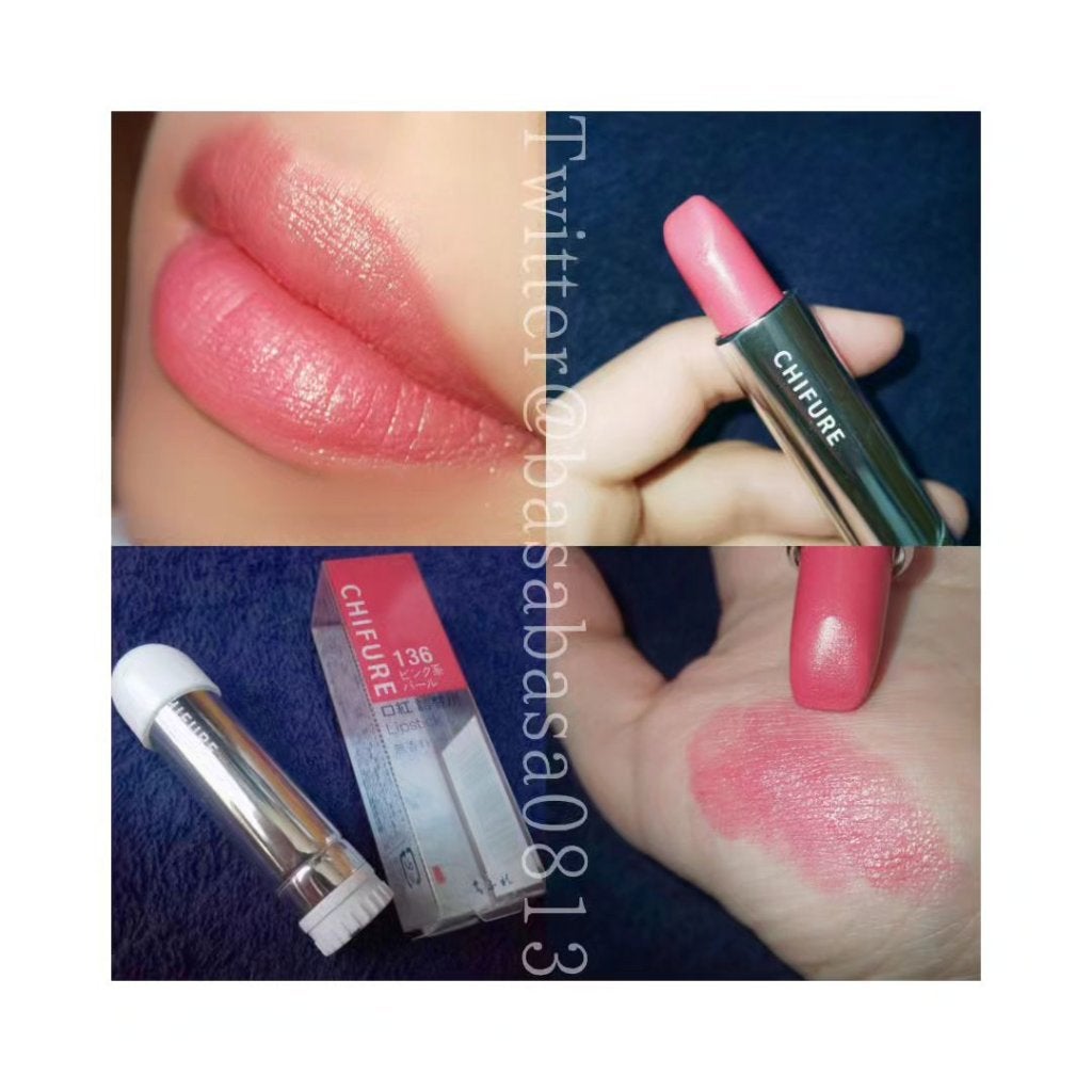 口紅(詰替用)/ちふれ/口紅を使ったクチコミ(1枚目)