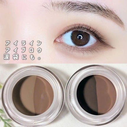 ブロウライナー/BLING GLOW/その他アイブロウを使ったクチコミ(5枚目)