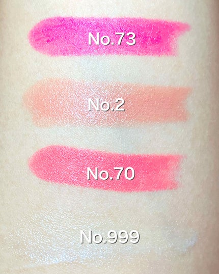 ルージュ ジェ/GUERLAIN/口紅を使ったクチコミ(3枚目)