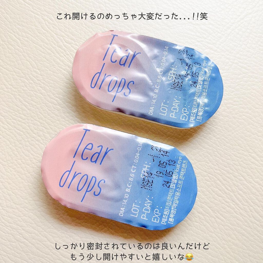 ティアドロップ/CLARA CONTACT/カラーコンタクトレンズを使ったクチコミ(5枚目)