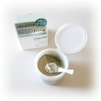 クリアプロ クレンジングバーム エステピーリング/ソフティモ/クレンジングバームを使ったクチコミ(1枚目)