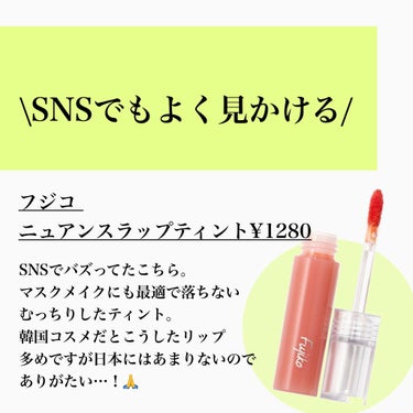 ノーセバム ミネラルパウダー/innisfree/ルースパウダーを使ったクチコミ（8枚目）