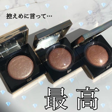 リュクスアイシャドウリッチメタル/BOBBI BROWN/パウダーアイシャドウを使ったクチコミ（1枚目）