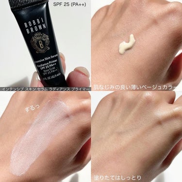 インテンシブ セラム ファンデーション/BOBBI BROWN/リキッドファンデーションを使ったクチコミ（2枚目）